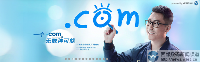 三五互联新推.com注册优惠