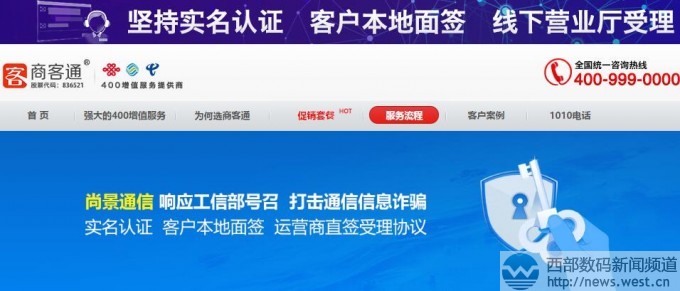 ����������400.com