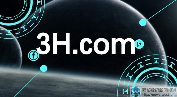 3h.com域名被国人收购!