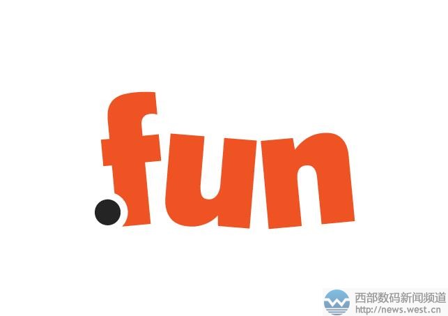 .fun域名正式开放注册!苹果、兰博基尼等知名品牌已出手
