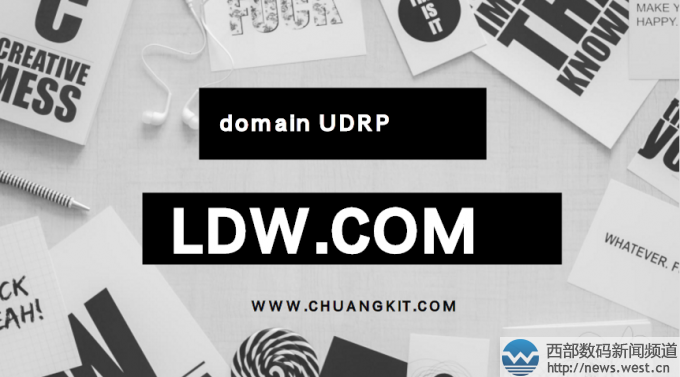 国人买了个黑米LDW.com又被终端给仲裁了回去!