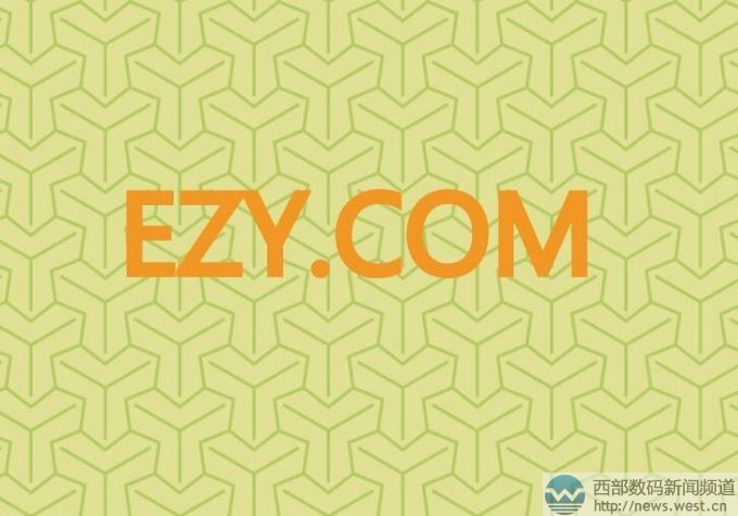 三字母域名EZY.com以39万元结拍!“虎扑”域名卖出小六位数!