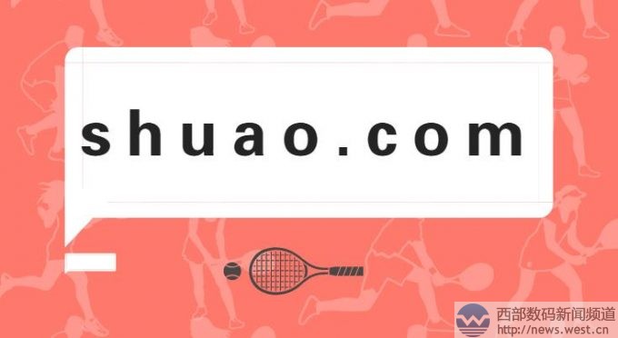 三五互联(35.com)10月17日消息,小编刚查询后台成交记录发现,近日不少过期域名在三五互联结拍,其中双拼域名shuao.com以10000元结拍,两个五数字域名59776.com和59576.com则分别拍出8200元和8000元。