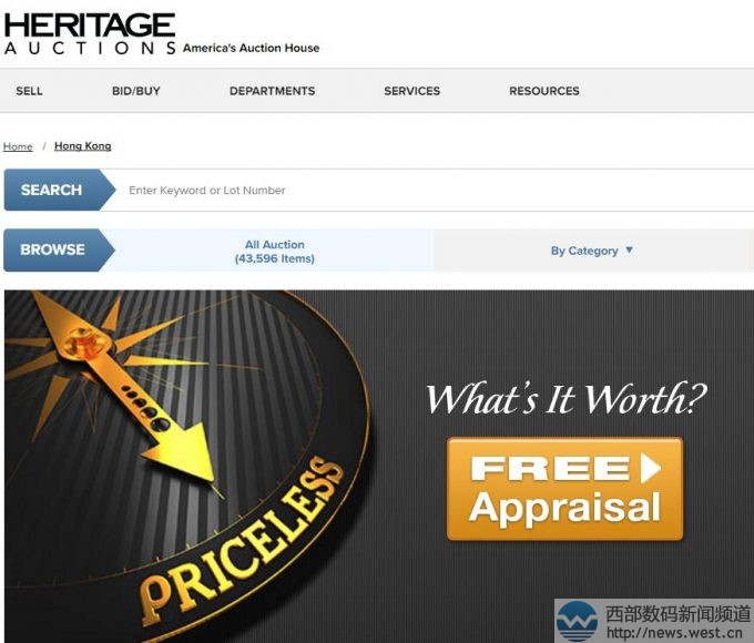 果然是它!拍卖终端数百万元收购“遗产”域名Heritage.com