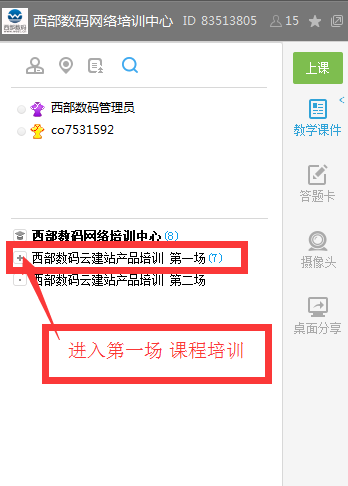 图片.png 图片.png